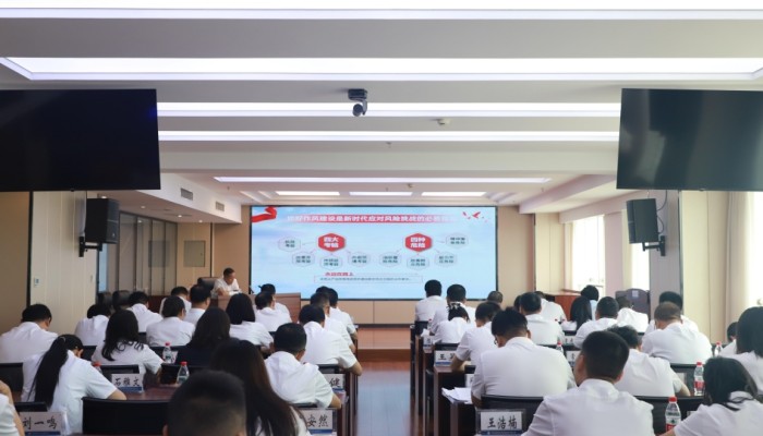 馳而不息推進(jìn)作風(fēng)建設(shè) | 杜康武為生態(tài)公司黨員干部上專(zhuān)題黨課